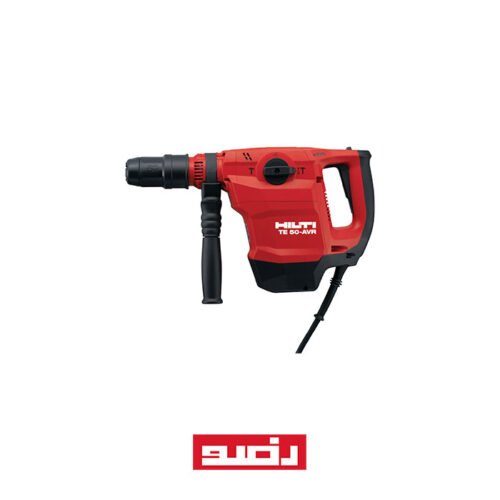 دریل هیلتی HILTI TE 50-AVR