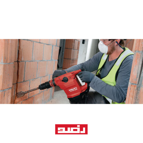 دریل هیلتی HILTI TE 50-AVR