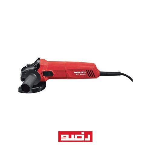 مینی فرز هیلتی AG 115-8S