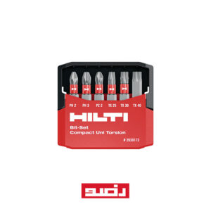 مجموعه رابط پیچ بند شارژی هیلتی HILTI S-BS (T) Torsion bit sets