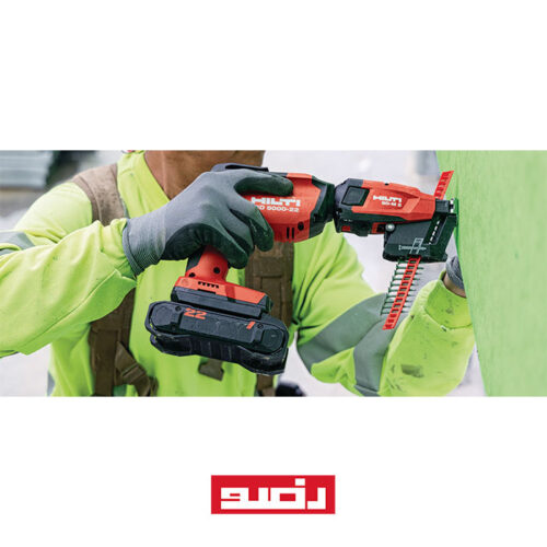HILTI SD 5000 A22 3jpg
