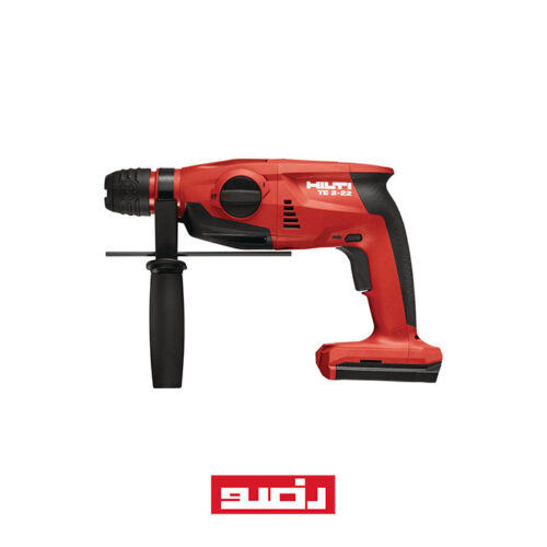 دریل چکشی شارژی هیلتی HILTI TE 2-22