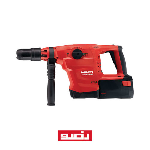 دریل چکشی شارژی هیلتی HILTI TE 60-A36 ATC/AVR