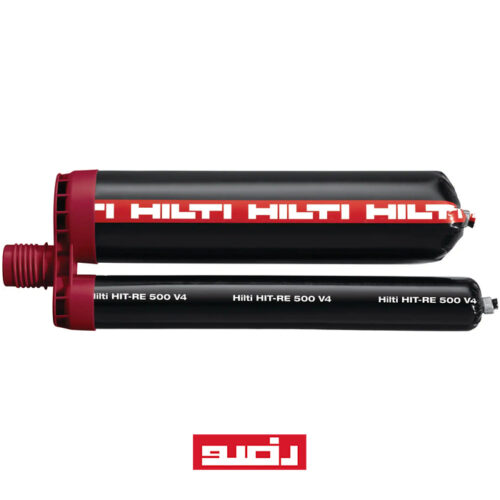 انکر شیمیایی / چسب کاشت هیلتی HILTI HIT-RE 500 V4