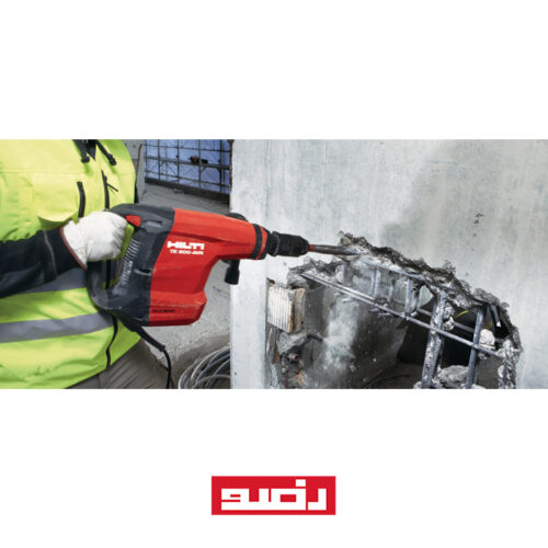 بتن کن چکش تخریب هیلتی HILTI TE 800-AVR