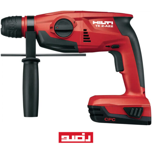 دریل چکشی شارژی هیلتی HILTI TE 2-A22