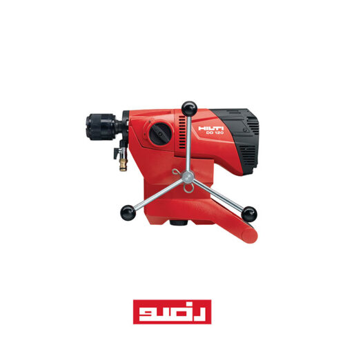 دستگاه کرگیری هیلتی HILTI DD 120 Core drill