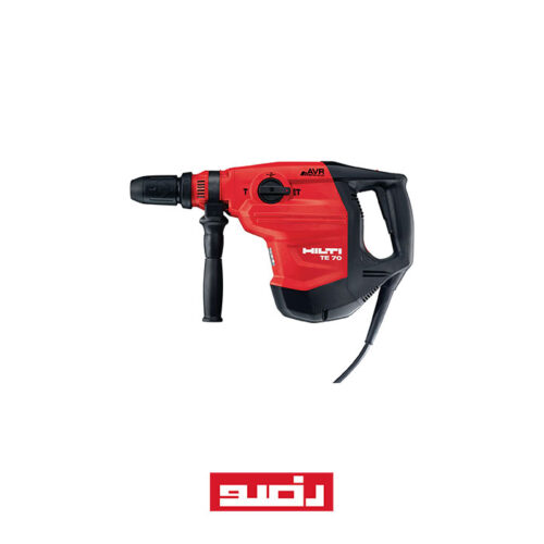 دریل هیلتی HILTI TE 70-AVR