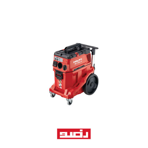 جارو برقی هیلتی HILTI VC 40L-X