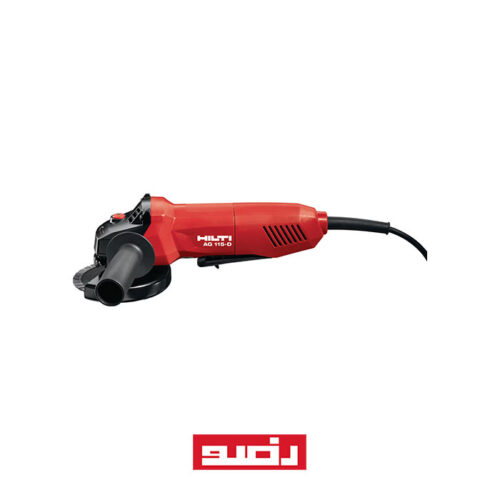 مینی فرز هیلتی HILTI AG115-8D