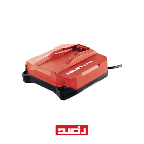 شارژر باتری هیلتی HILTI C8/22