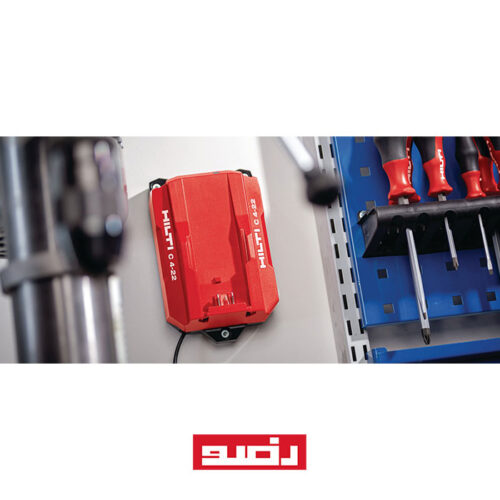 شارژر باتری هیلتی HILTI C4/22
