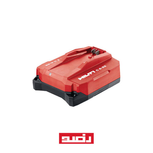 شارژر باتری هیلتی HILTI C6-22.jpg