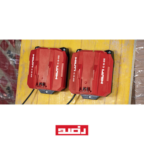شارژر باتری هیلتی HILTI C6 22.jpg 2