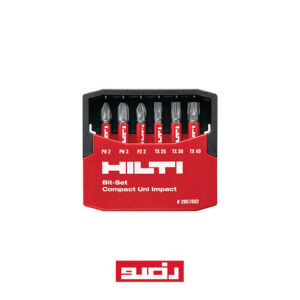 بیت پیچ گوشتی Bit set S-BSC+ UNI 50/2