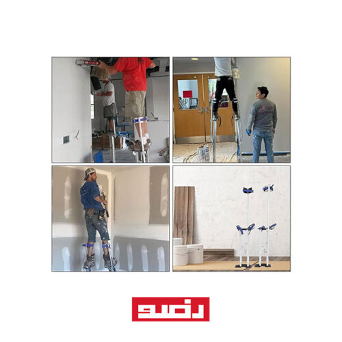 درازپا 2