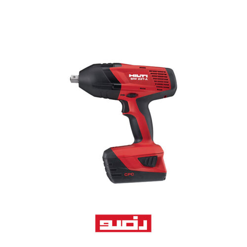 بکس شارژی SIW 22T-A