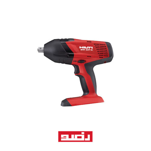بکس شارژی SIW 22T A