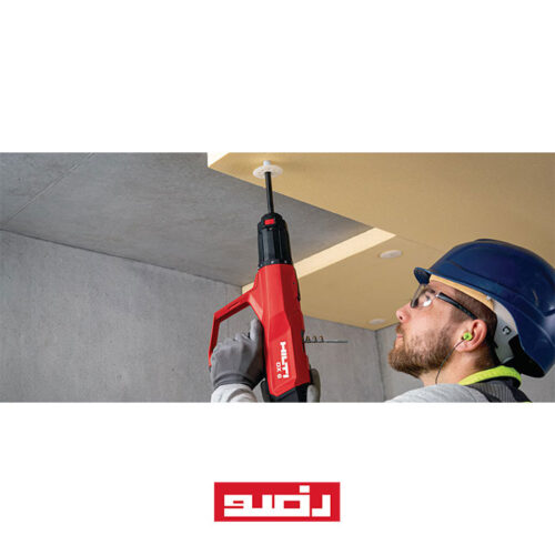 فروش میخکوب هیلتی DX6